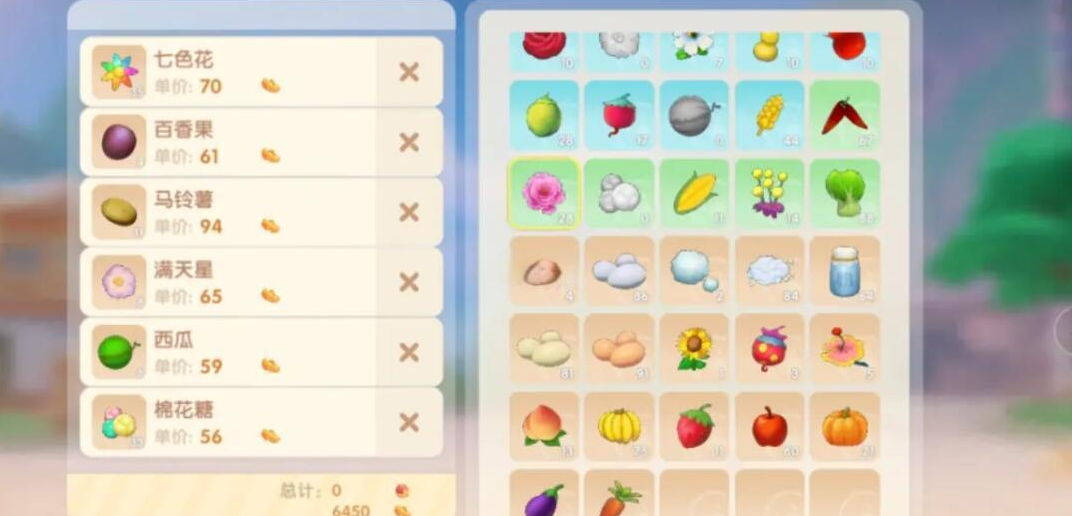 摩尔庄园手游马铃薯怎么获得 摩尔庄园手游马铃薯怎么获得