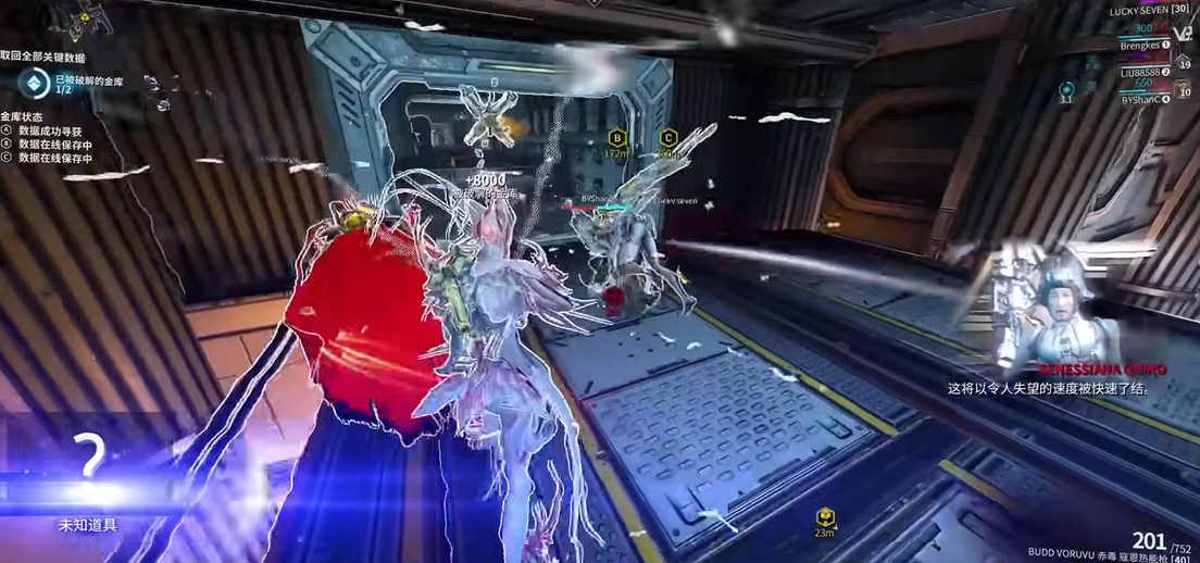 星际战甲信条武器怎么获得 星际战甲信条武器怎么获得