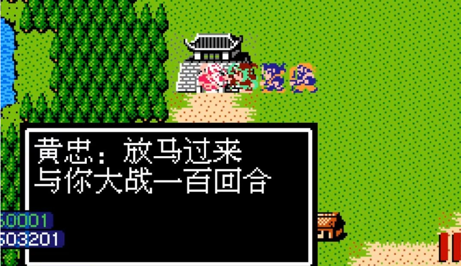 吞食天地2哪个阵型好用