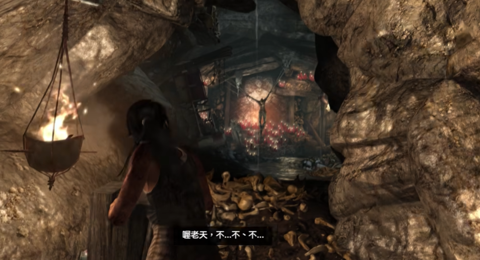 古墓丽影9开局怎么摆脱