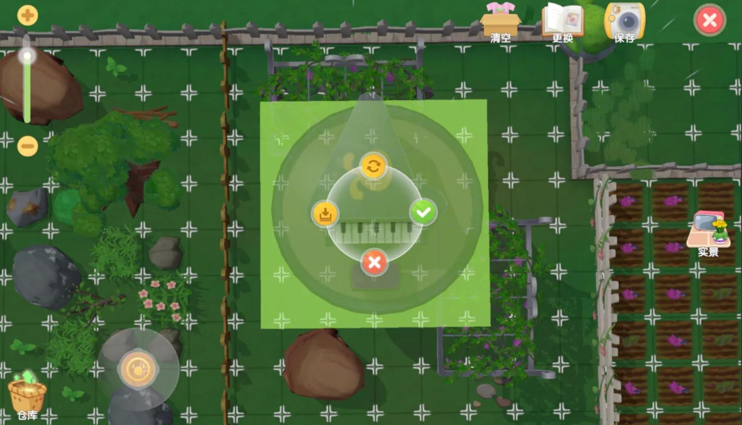 摩尔庄园钢琴怎么摆放