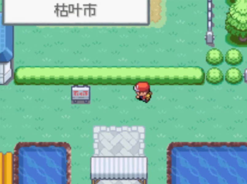 口袋妖怪火红凤王在哪里抓