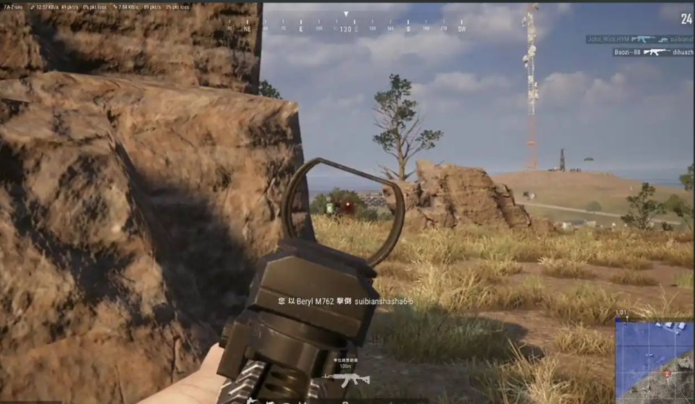 绝地求生如何侧身左右移动