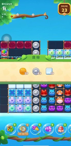 开心消消乐第1245关怎么过