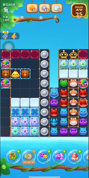 开心消消乐第1245关怎么过