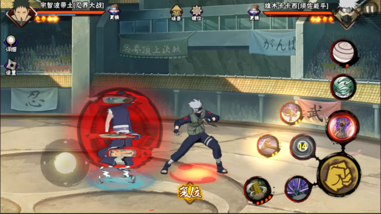 火影忍者手游哪个角色厉害