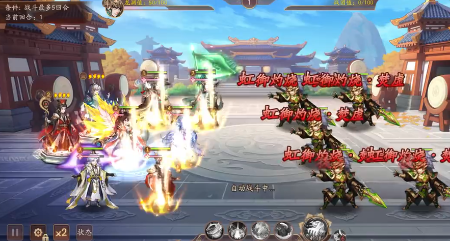 少年三国志2蜀国紫将怎么玩