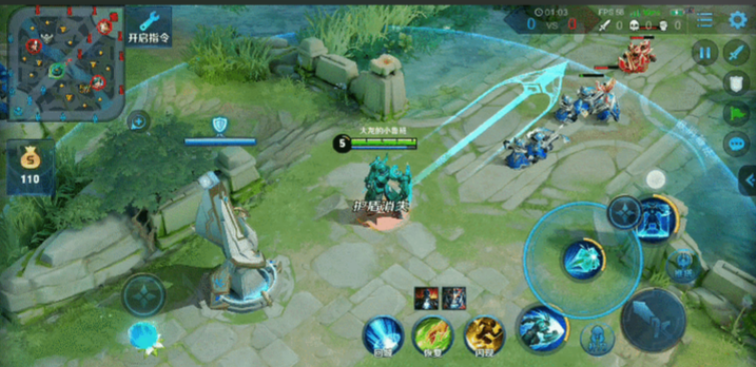 王者荣耀顶级辅助墨子怎么出装