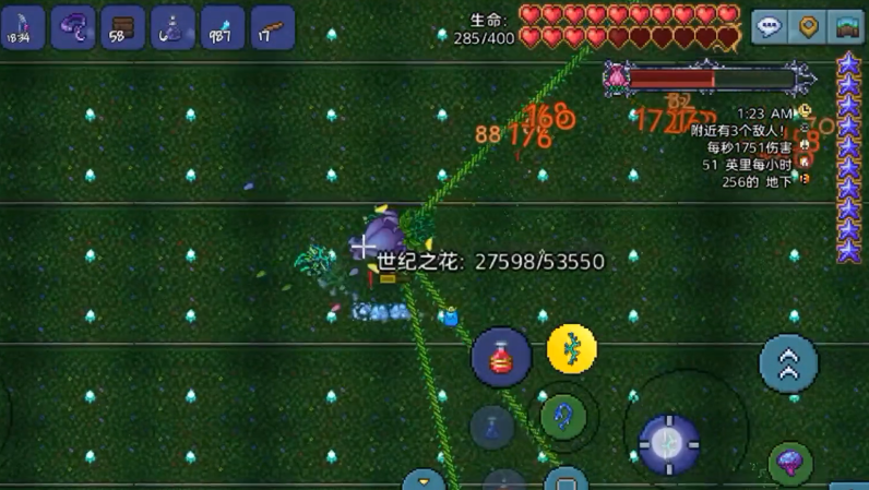 泰拉瑞亚四季之花怎么打