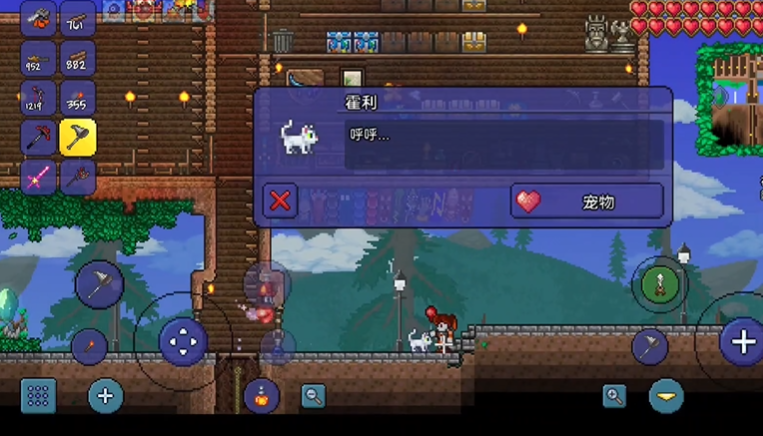 泰拉瑞亚动物学家的猫有什么用 泰拉瑞亚动物学家的猫有什么用