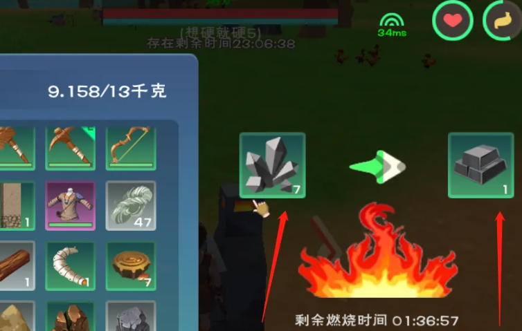 创造与魔法如何找到铁锭