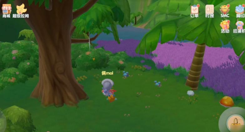 摩尔庄园手游菇类怎么获得 摩尔庄园手游菇类怎么获得