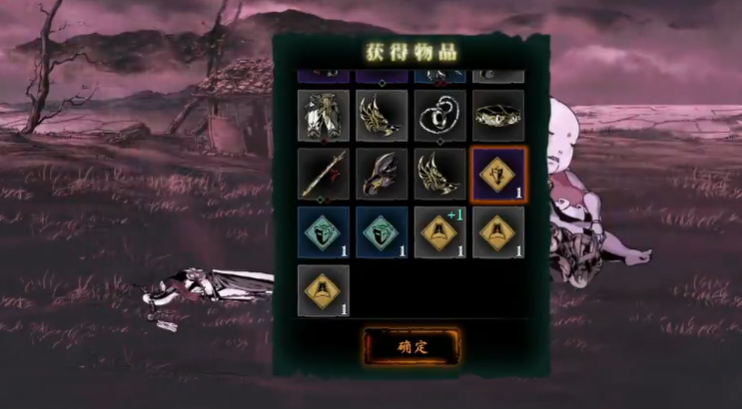 影之刃3刻印佛体哪里刷 影之刃3刻印佛体哪里刷