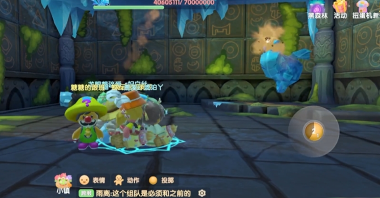 摩尔庄园投掷道具怎么得 摩尔庄园投掷道具怎么得