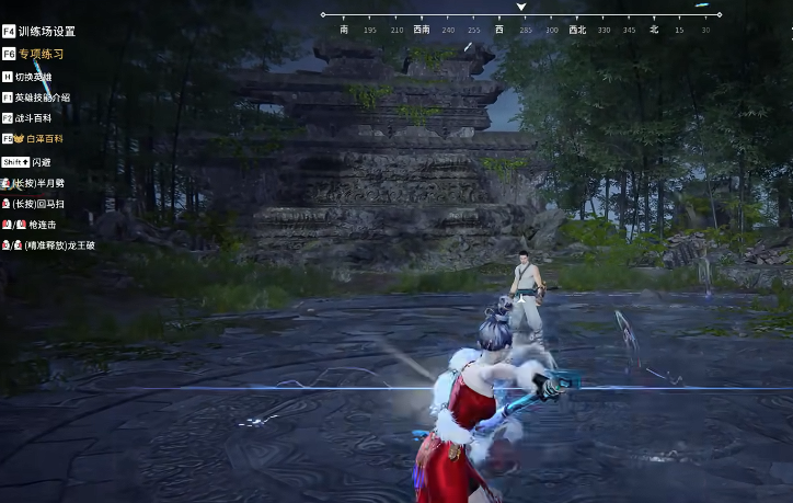 永劫无间怒浪狂涛怎么用 永劫无间怒浪狂涛怎么用