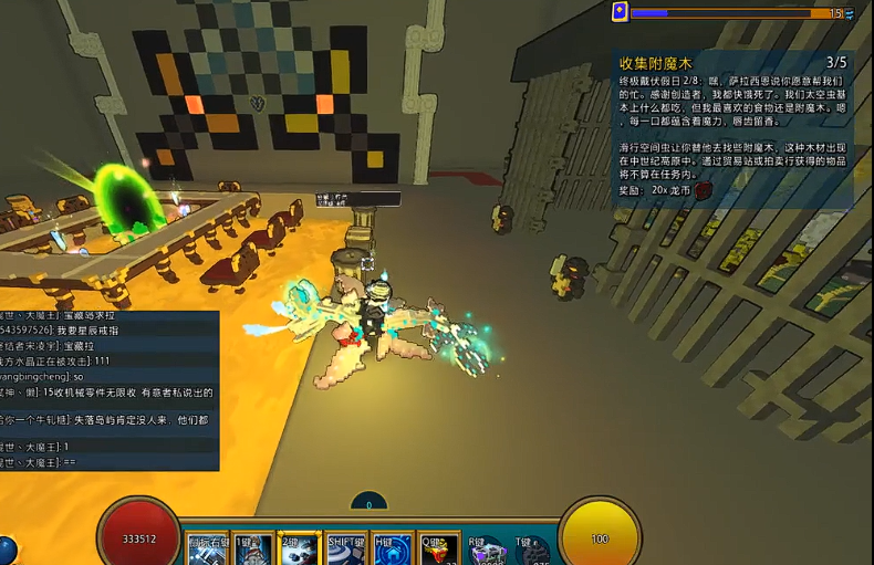 宝藏世界利维坦钥匙在哪