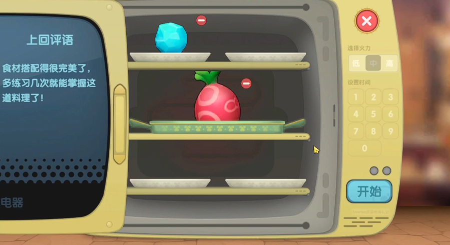 摩尔庄园手游浆果浓汤怎么学 摩尔庄园手游浆果浓汤怎么学