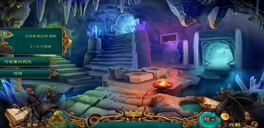 密室逃脱16下水道怎么过