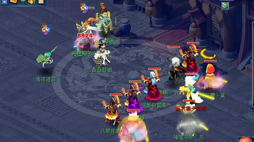 梦幻西游融会贯通怎么玩