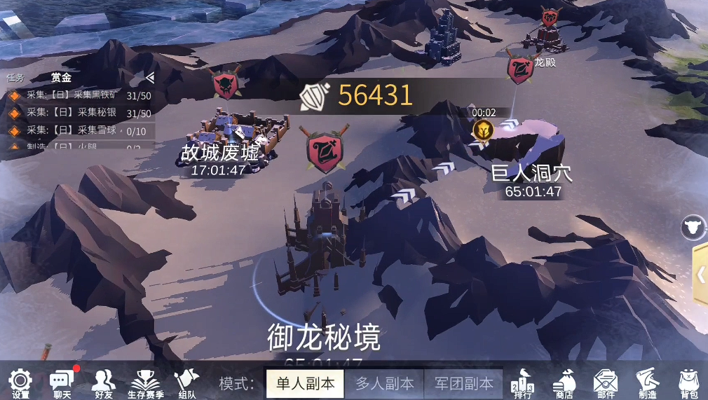 冰原守卫者阿比斯洞穴怎么过 冰原守卫者阿比斯洞穴怎么过