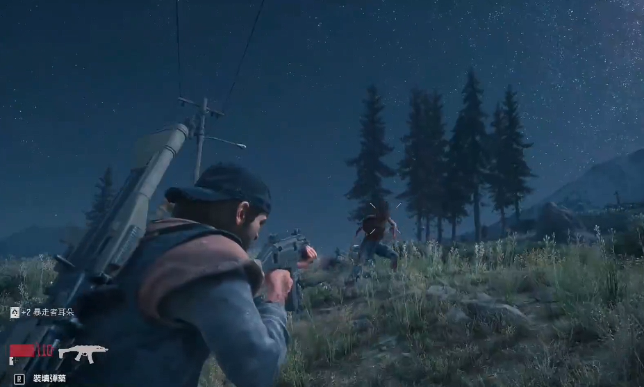 往日不再毒刺和mws选哪个