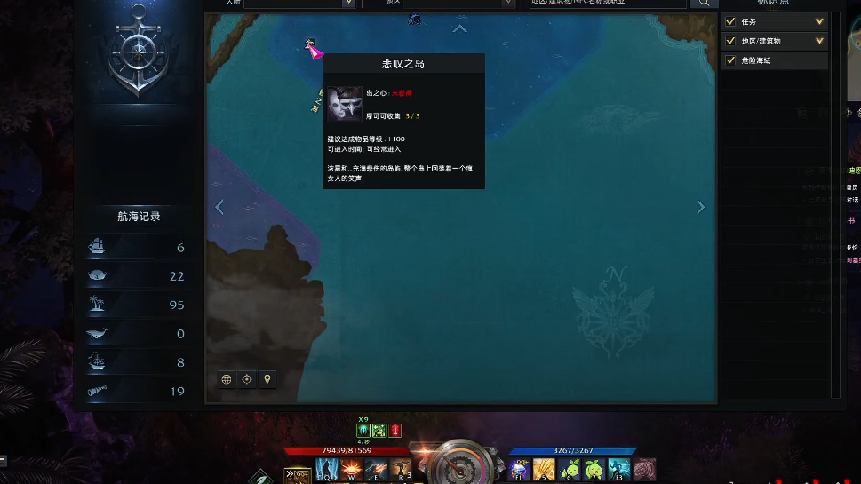 失落的方舟奥尔佩斯之星怎么获得 失落的方舟奥尔佩斯之星怎么获得