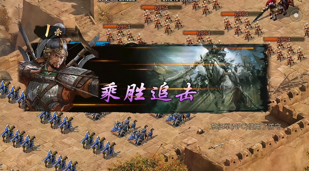 攻城掠地凯撒大帝副本怎么过 攻城掠地凯撒大帝副本怎么过