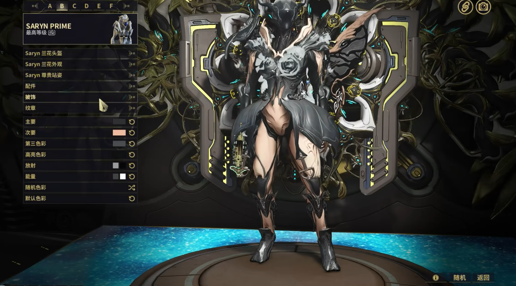 星际战甲什么战甲最强