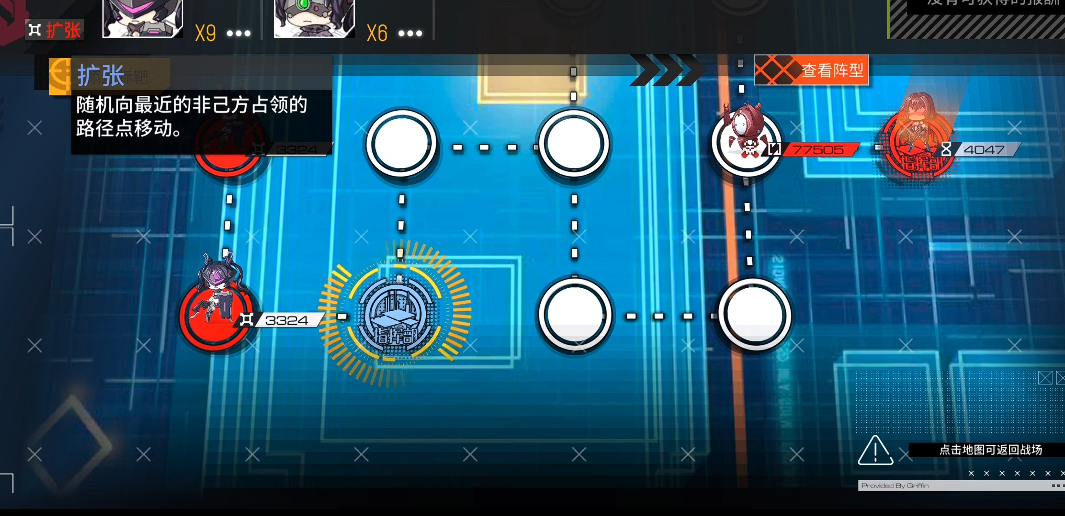 少女前线初级考核怎么过 少女前线初级考核怎么过