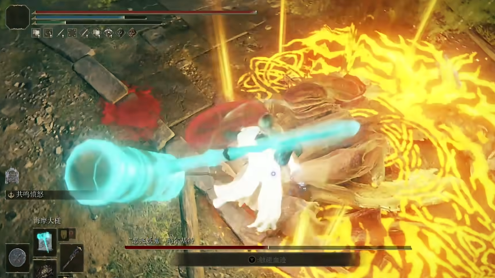 艾尔登法环观星者灵巧加到多少