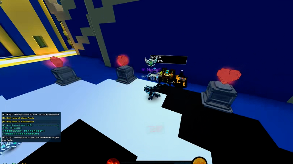 宝藏世界宝石熔炉怎么做 宝藏世界宝石熔炉怎么做