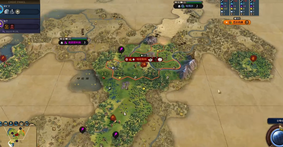 文明6蒙古攻略开局怎么玩 文明6蒙古攻略开局怎么玩