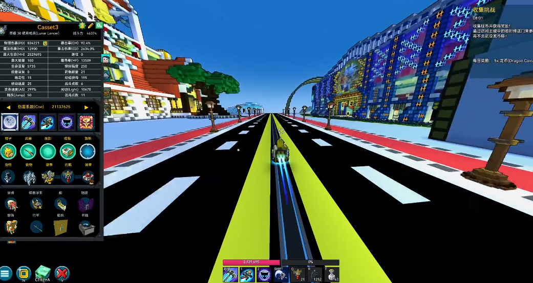 宝藏世界银月枪兵打什么伤害