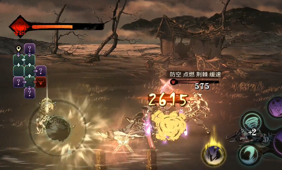 影之刃3技能怎么加杀意