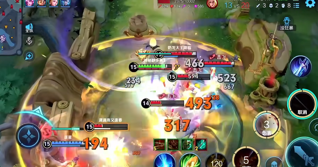 王者荣耀曹操打野出装有哪些推荐 王者荣耀曹操打野出装有哪些推荐