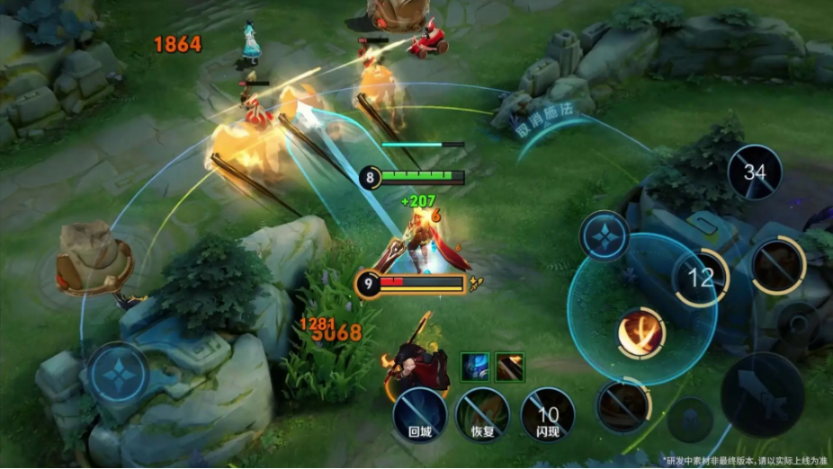 王者荣耀李信超高伤害的怎么出装