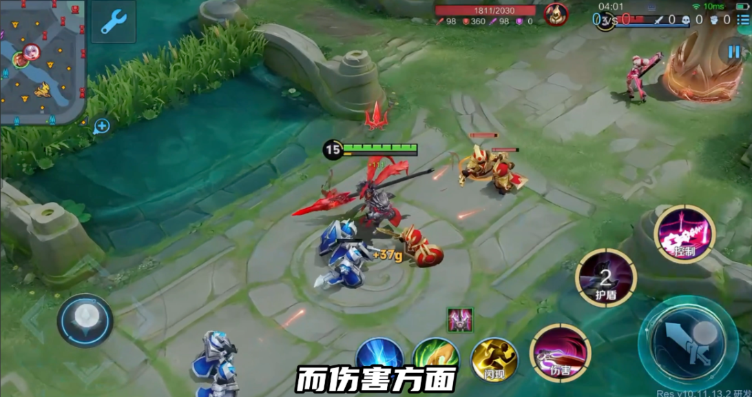 王者荣耀吕布中期怎么出装