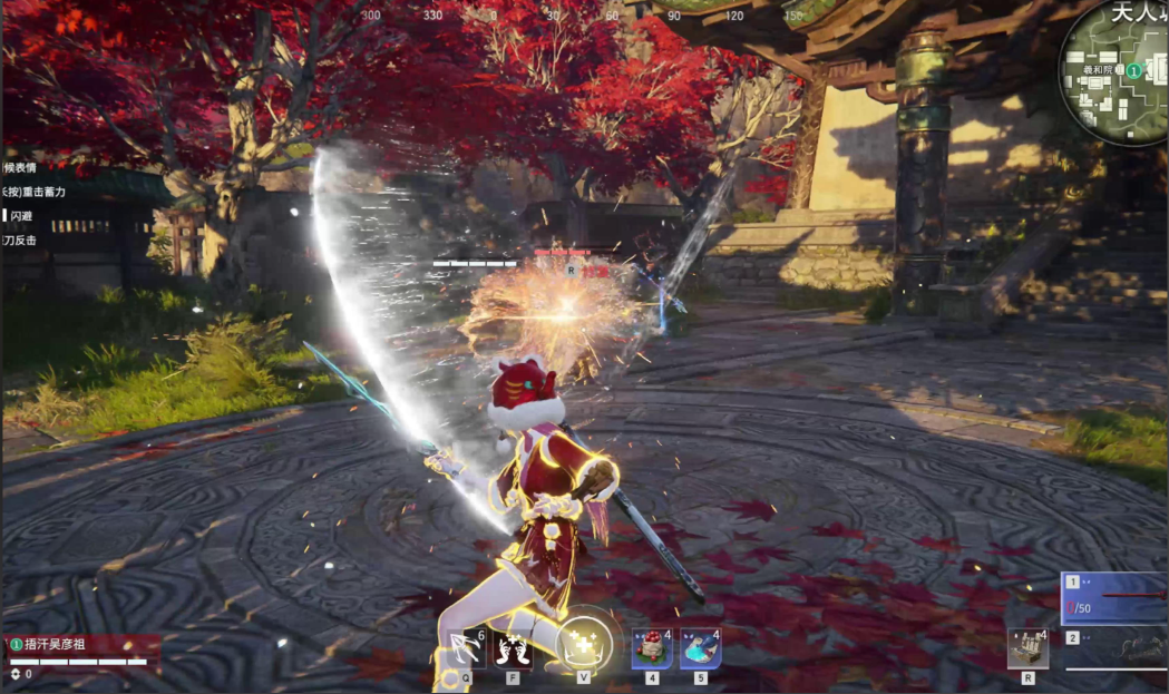 永劫无间武器哪些攻击方式