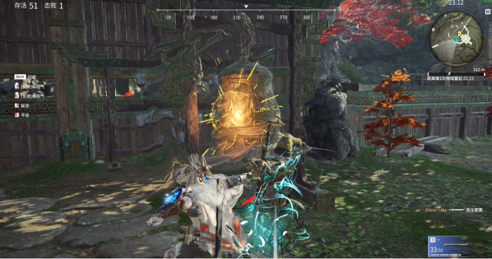 永劫无间敲钟任务刷新点在哪 永劫无间敲钟任务刷新点在哪