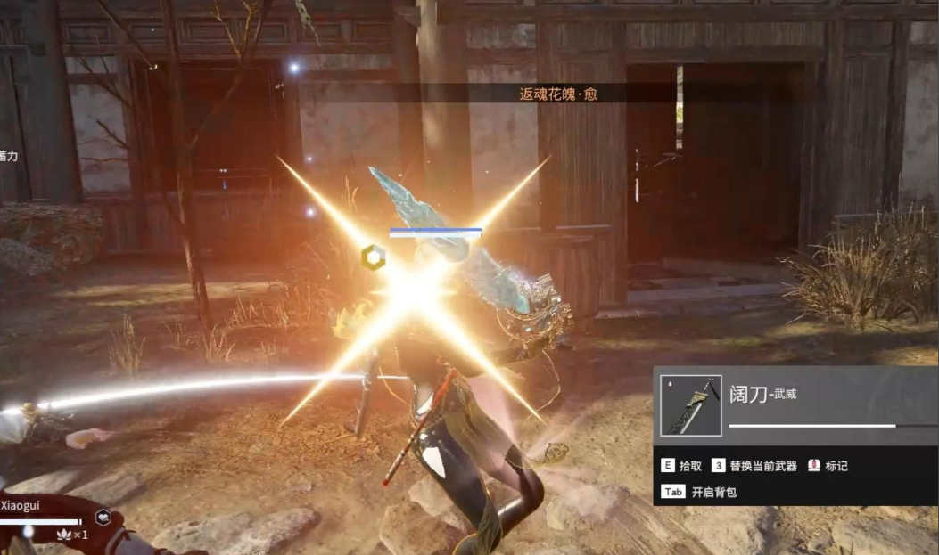 永劫无间森罗神使在哪个图 永劫无间森罗神使在哪个图