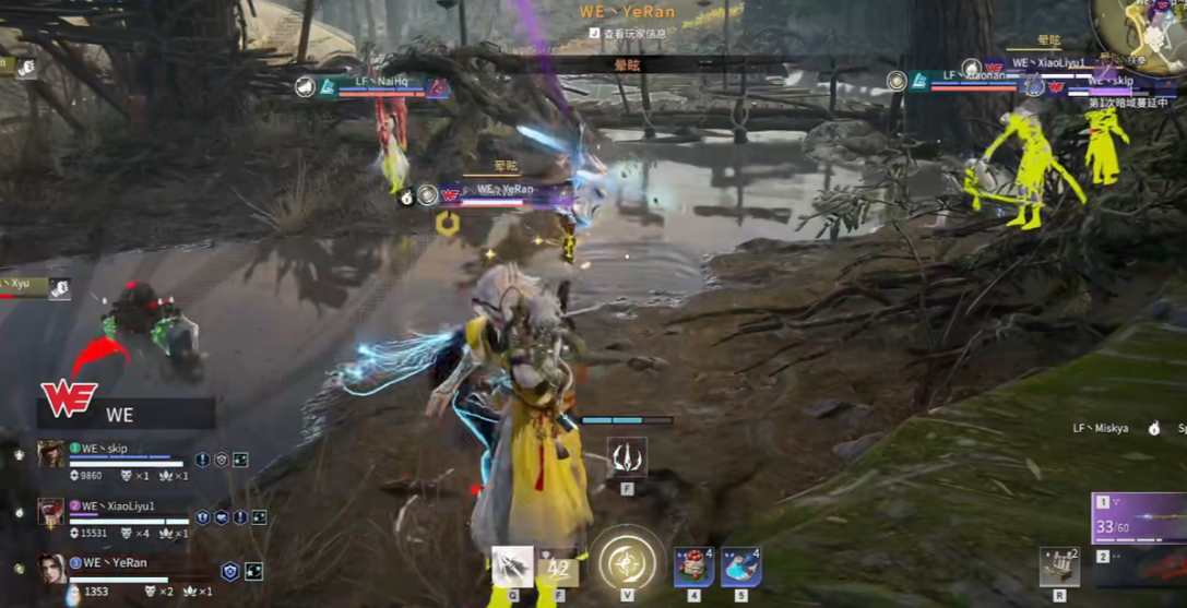 永劫无间森罗神使在哪个图