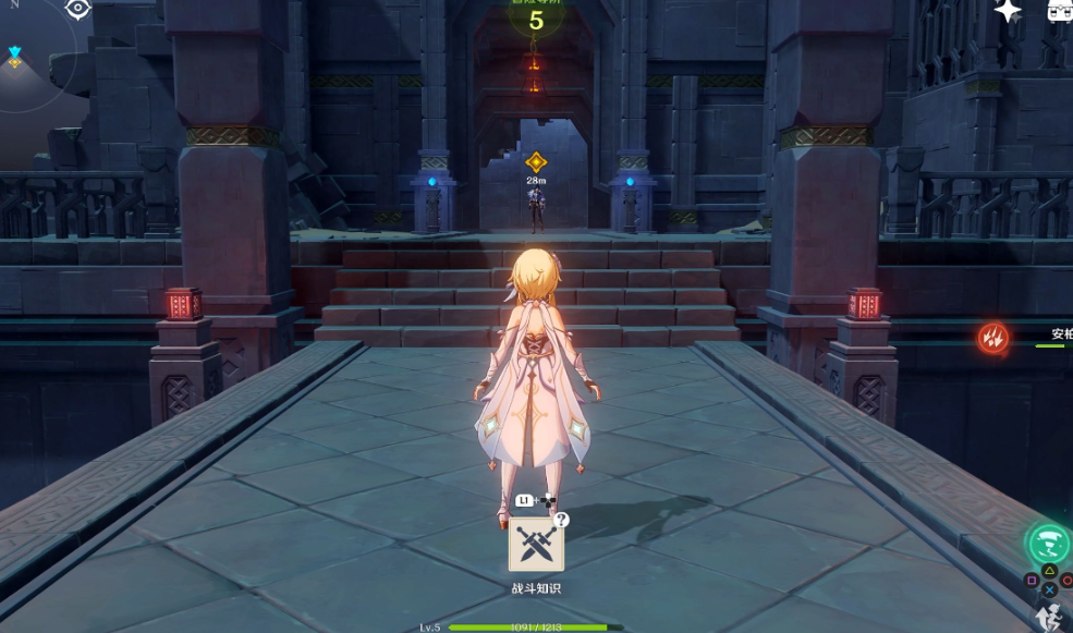 原神四大庙宇怎么打