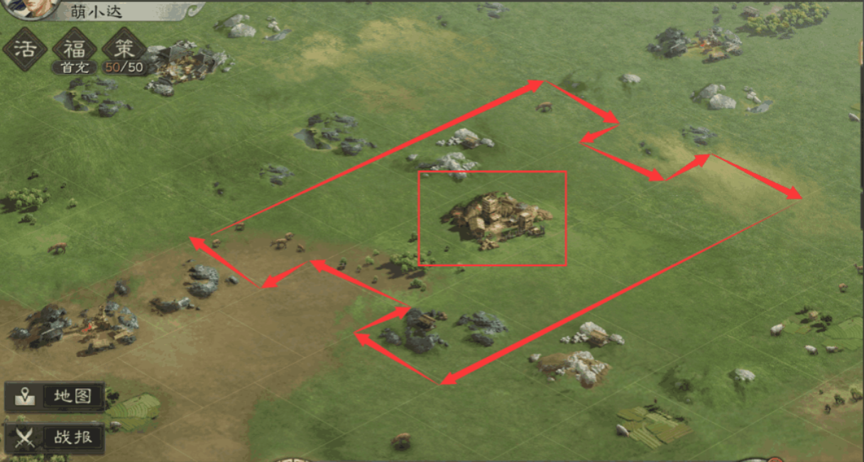 三国志战略版如何提升分城的数量