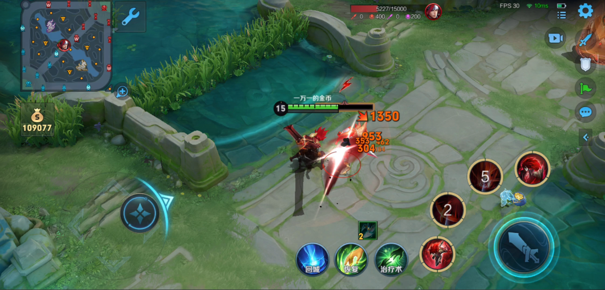 王者荣耀李信要攻速怎么出装