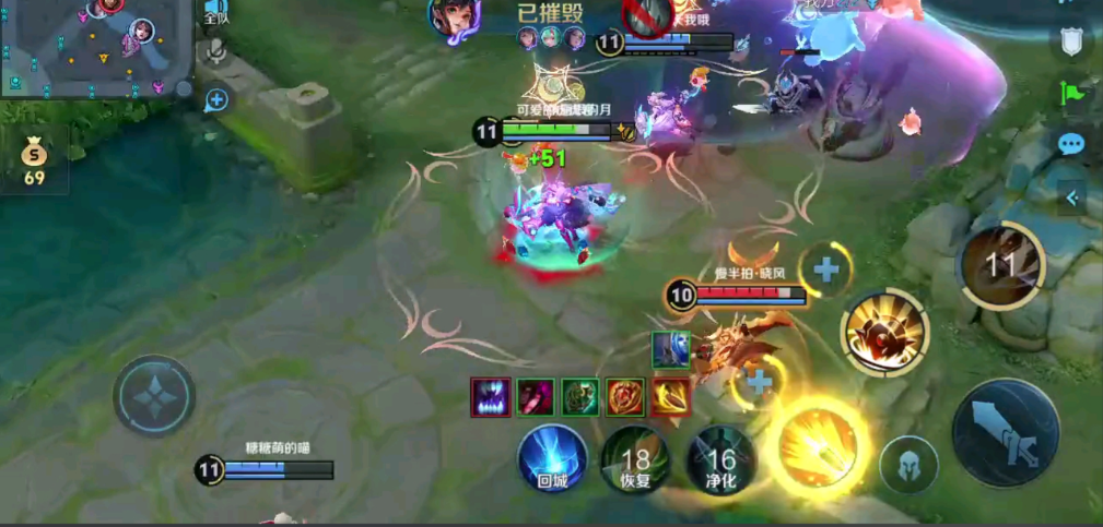 王者荣耀怎么出装孙尚香