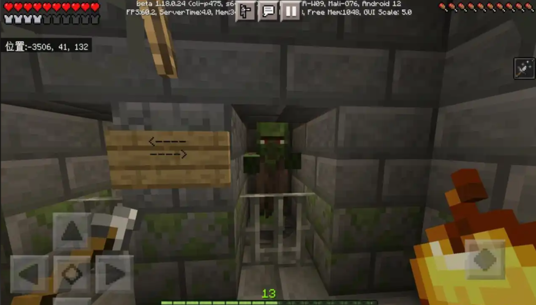 我的世界如何快速升级村民 我的世界如何快速升级村民