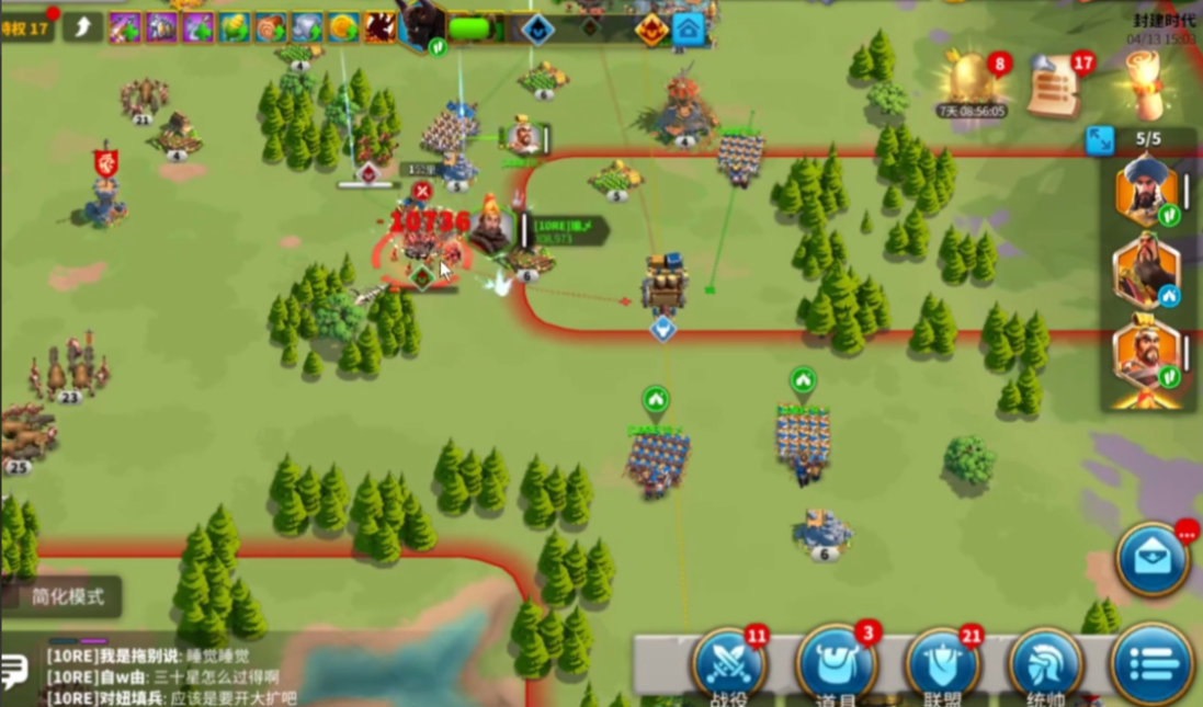 万国觉醒怎么同时出征三个队伍 万国觉醒怎么同时出征三个队伍