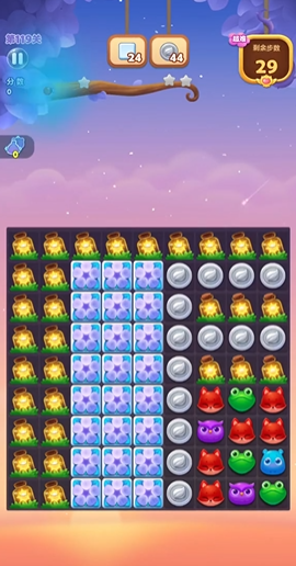 开心消消乐隐藏119关怎么过 开心消消乐隐藏119关怎么过