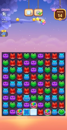 开心消消乐隐藏119关怎么过 开心消消乐隐藏119关怎么过