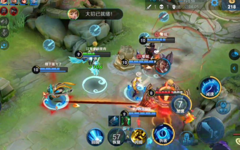 王者荣耀中孙膑最强出装怎么出 王者荣耀中孙膑最强出装怎么出